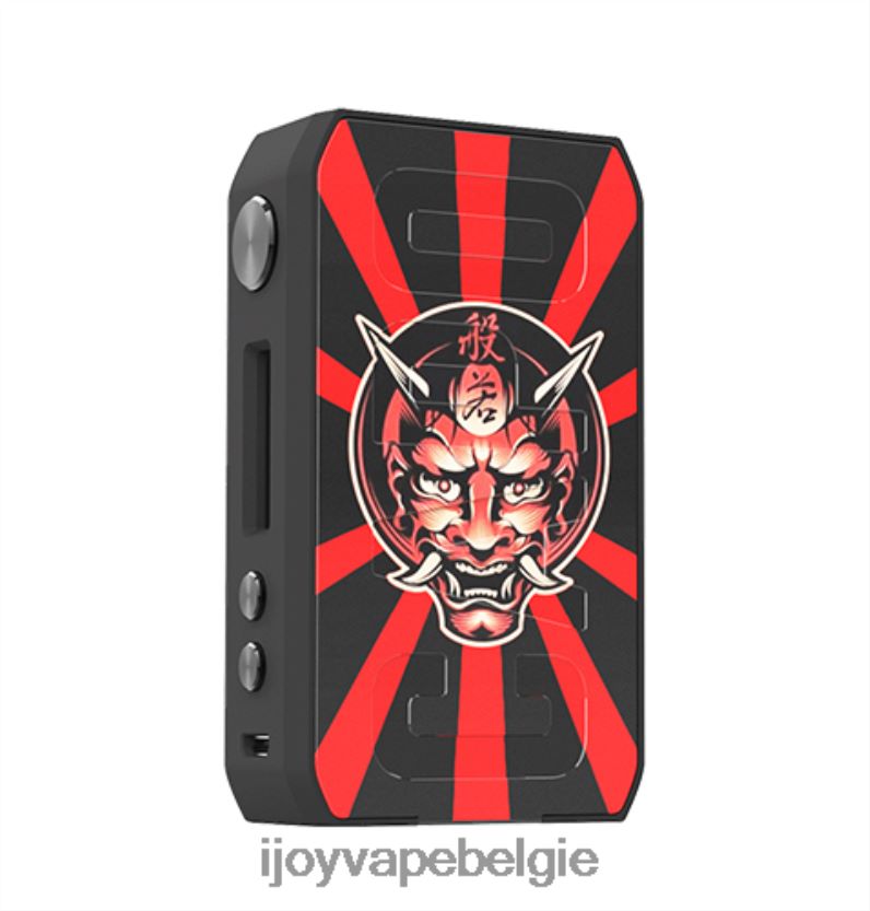iJOY Disposable Vape Flavors - iJOY CIGPET CAPO uitrusting L64D02229 hannya r