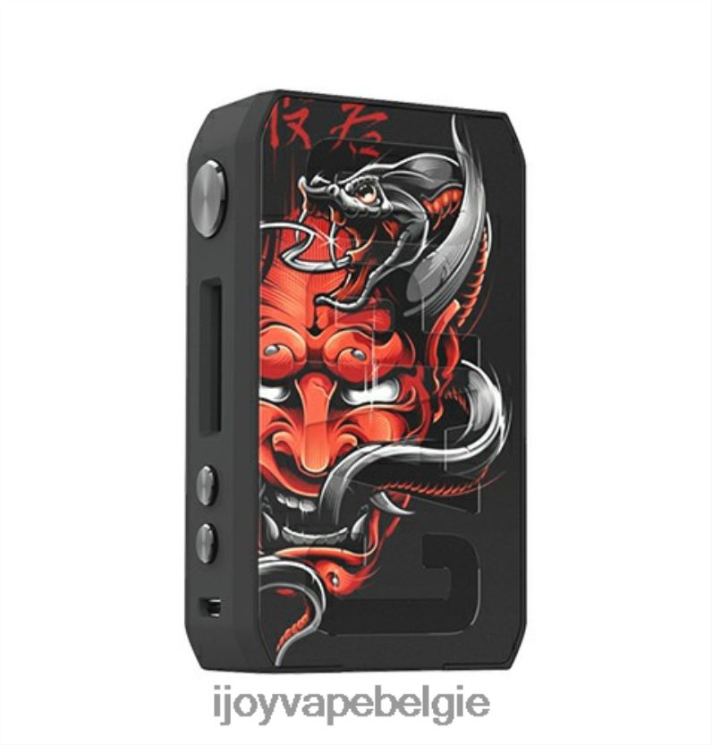 iJOY Disposable Vape Price - iJOY CIGPET CAPO uitrusting L64D02230 karper